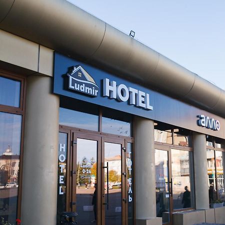 Volyn Hotel Ludmir Volodymyr-Volynskyi Luaran gambar